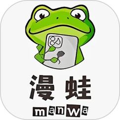 漫蛙漫画官方页面链接