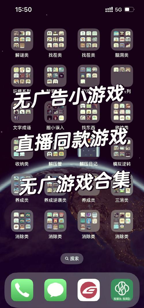 免广告破解版免费无限制版