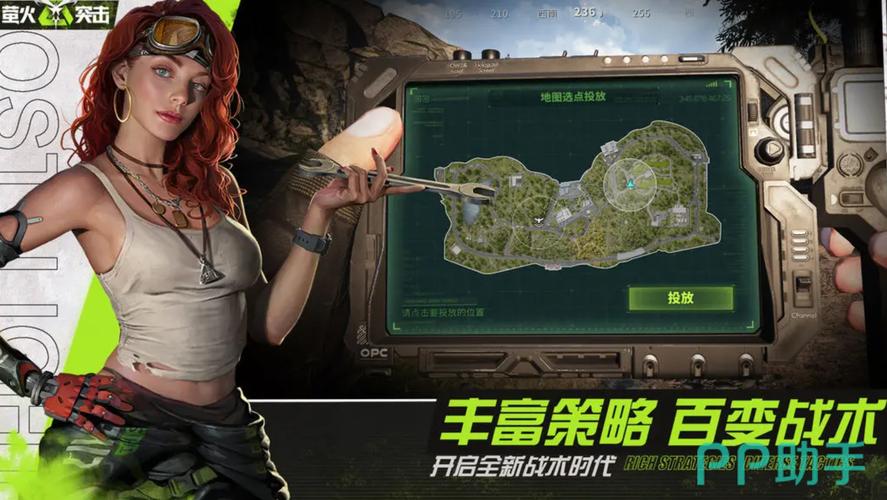 萤火突击破解版无限金币