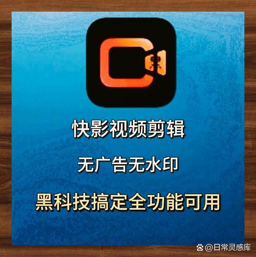 自动看广告纯净无广告版
