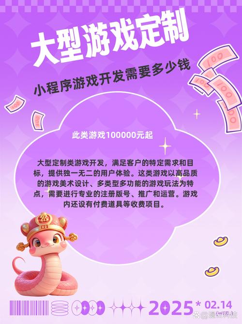 温莎APP安卓版去广告破解版升级