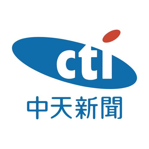 中天新闻网app安装最新版