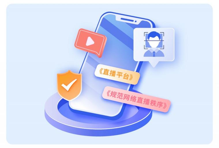 爱聊网络电话电脑版怎么下载视频永久