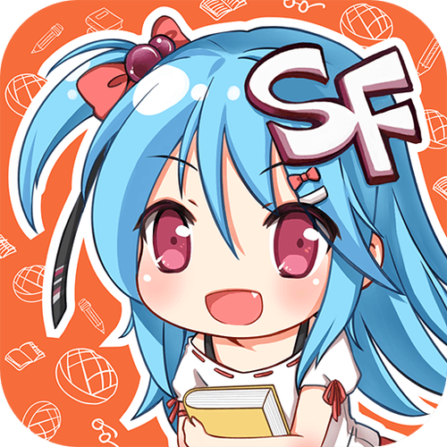 SF轻小说