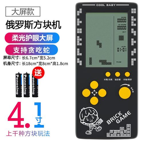 小霸王框架2023最新版