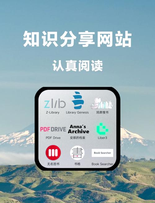 当书网downbook