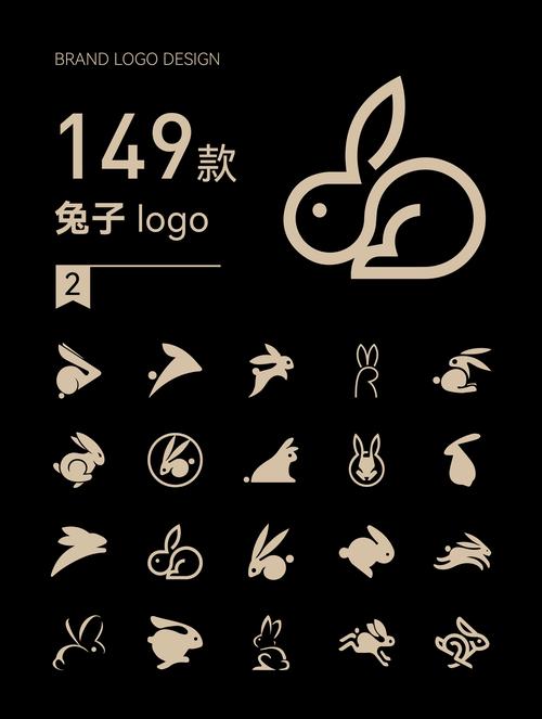 迷你兔子官方版