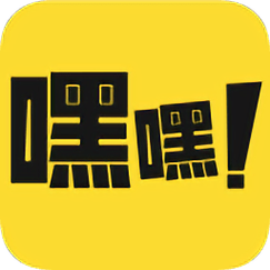 国产免费叼嘿网站免费免费版