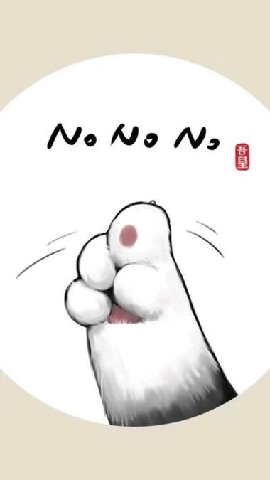 猫瓜漫画