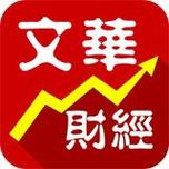 文华财经期货app官网