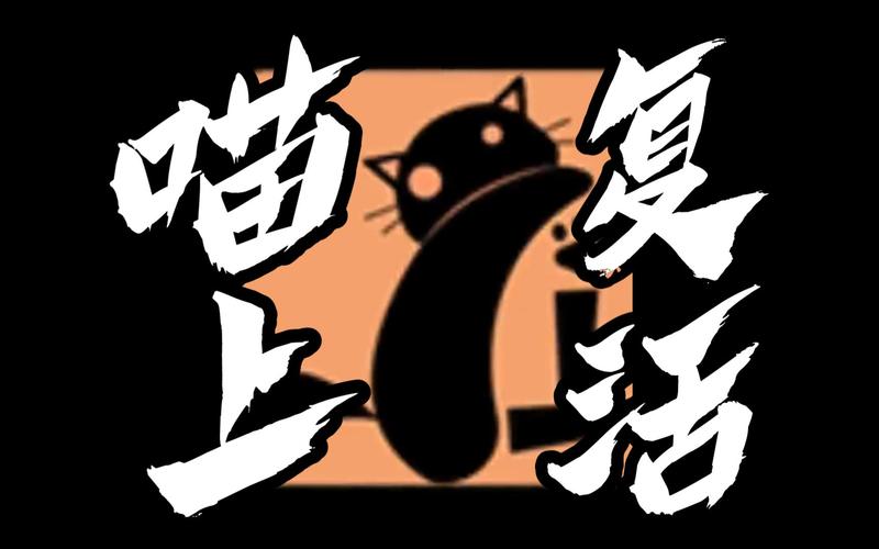 喵上漫画app免费版