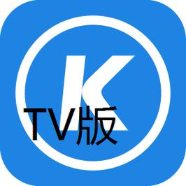 酷狗音乐TV会员版永久免费版