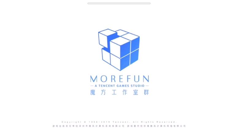 魔方加速器中文版