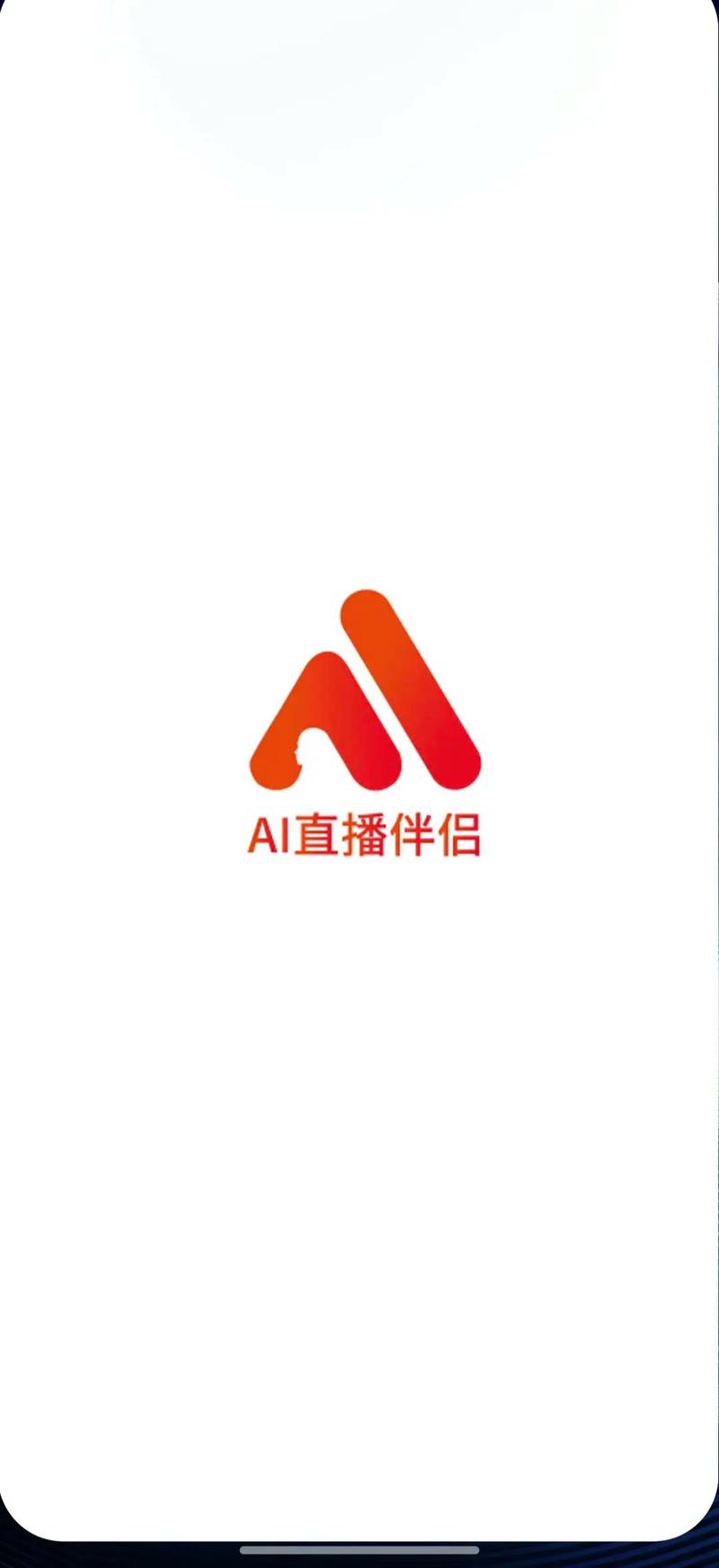 成品app直播源码有什么用