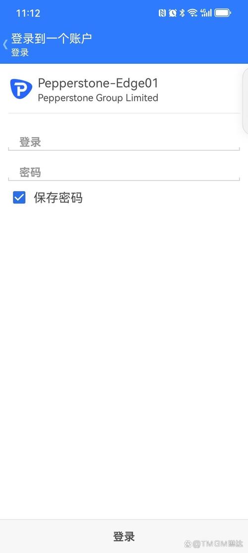 小呆生成器解锁密码