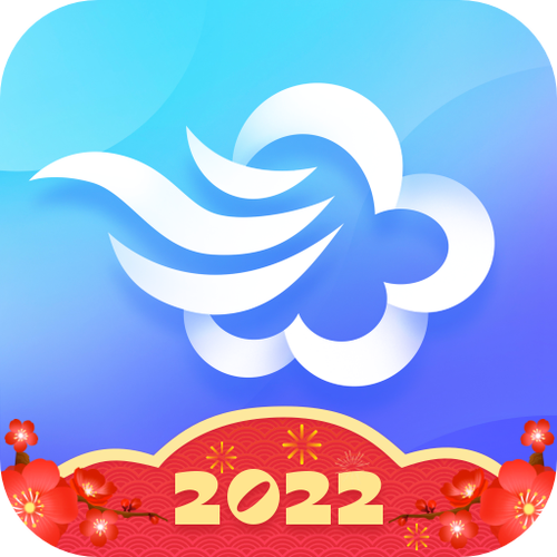 墨迹天气2025破解版无广告