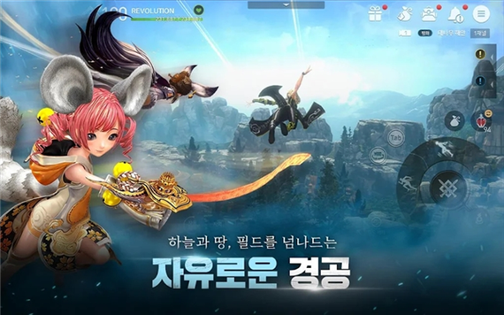 韩服剑灵革命官网