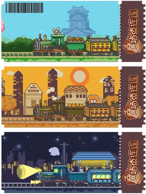 小学生列车像素游戏汉化版