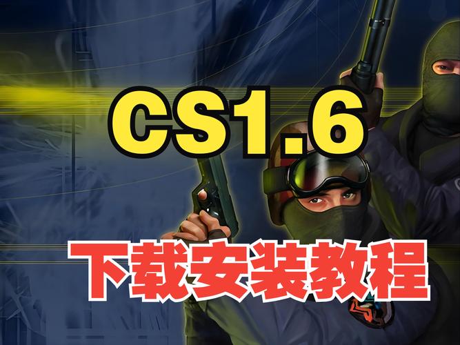 cs 720p 下载