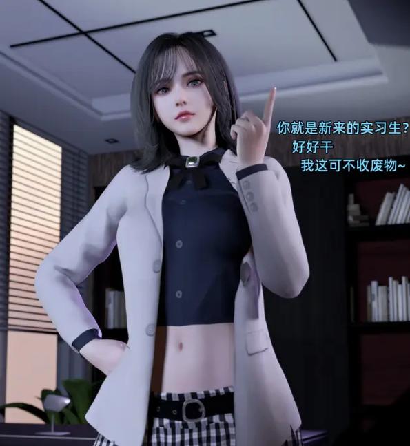 3d漫画环肥燕瘦韩漫驿站脸部特效安卓