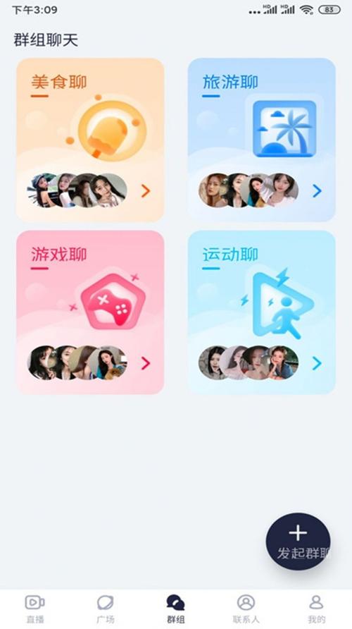 绿茶567