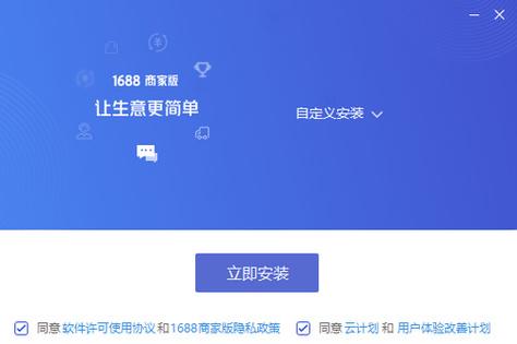 ehviewer绿色版最新版本2023蓝色版无广告免费