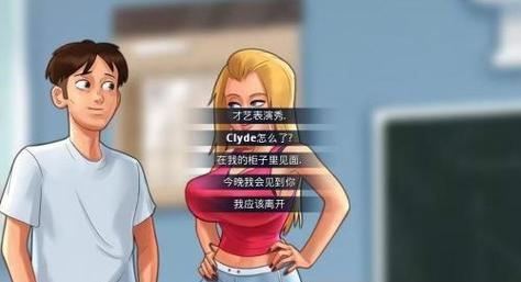 夏日传说安卓汉化版永久免费