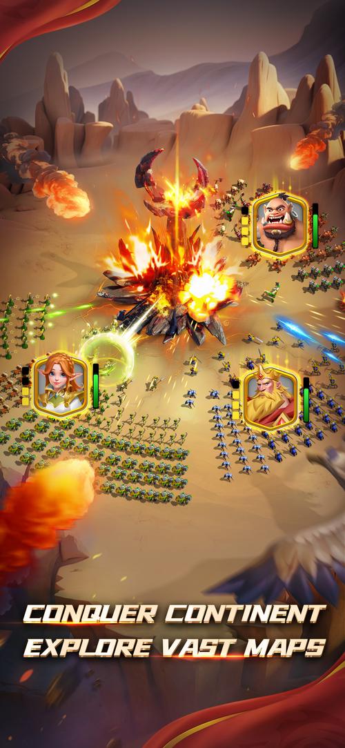 Clash免费配置