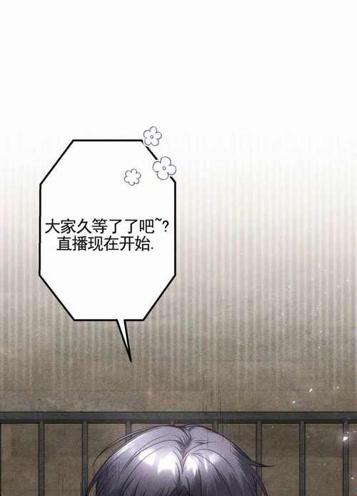 汗汗漫画免费登录页面看漫画下拉式