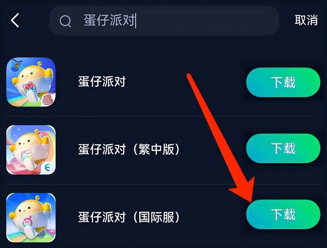 免费加速器小牛破解版无限体力