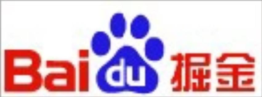 百度掘金官网版