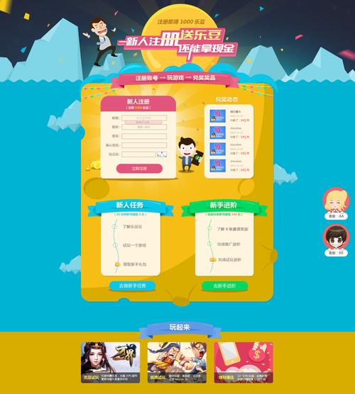 MIMEISTORE破解