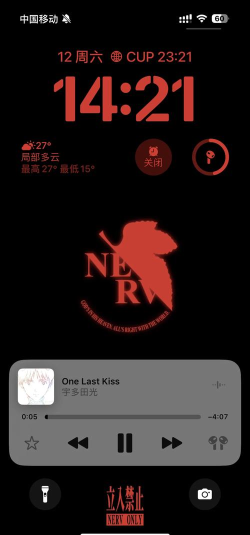 nekohiroima游戏