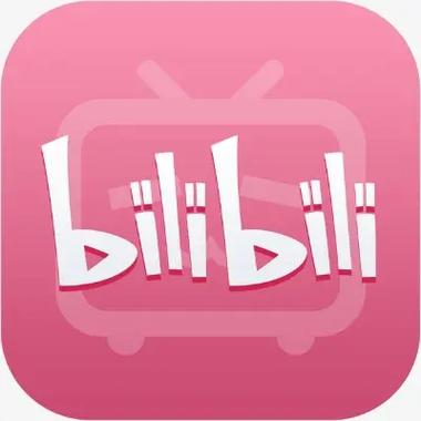 抖音 B站粉色版本