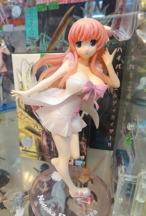 手办模特手机版破解版