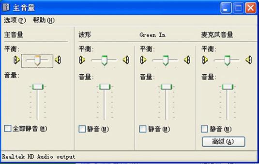 mvbox怎样连声卡无需付费版