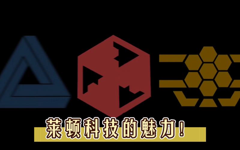 铁锈战争莱顿科技MOD最新版