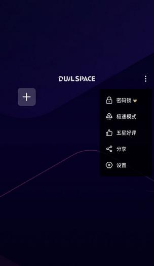 啸天框架30防闪退