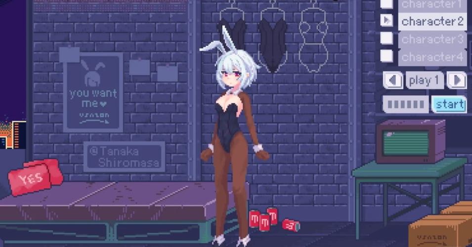 pixelBunny汉化安卓版永久不升级