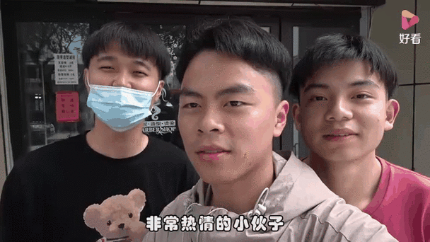gif快手2012年旧版本安装包