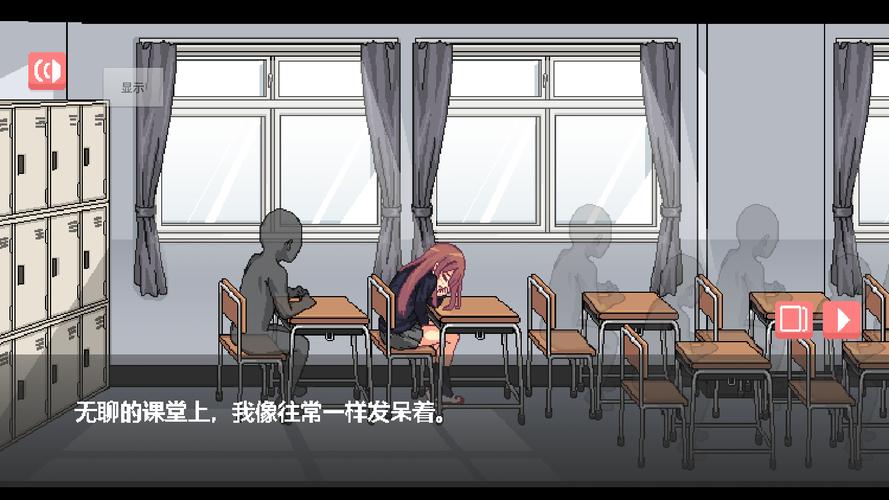 和散漫同学一起的生活小熊移植版
