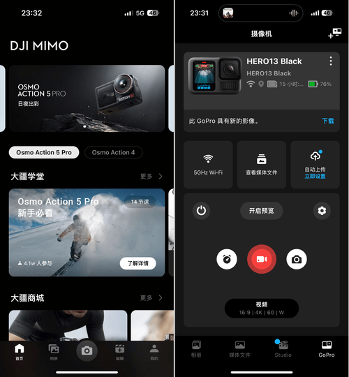 gopro官网中文版