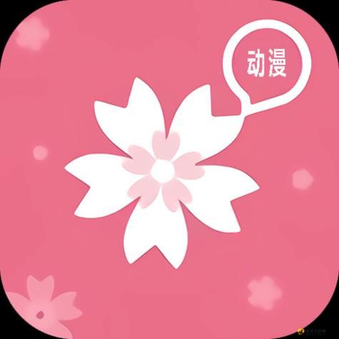 淫萝学园樱花动漫