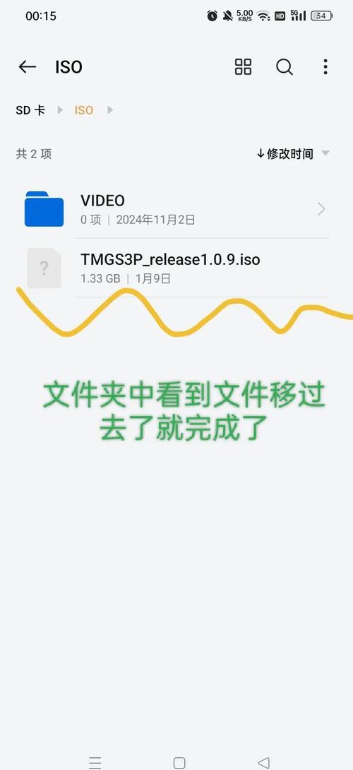 psp格式转换器手机版