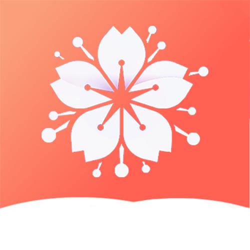 樱花在线观看全集免费高清版vip