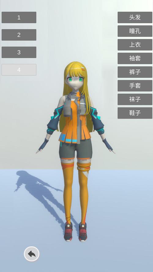 手办模拟器手机版