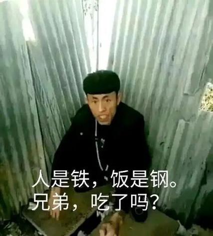 老八原声音频