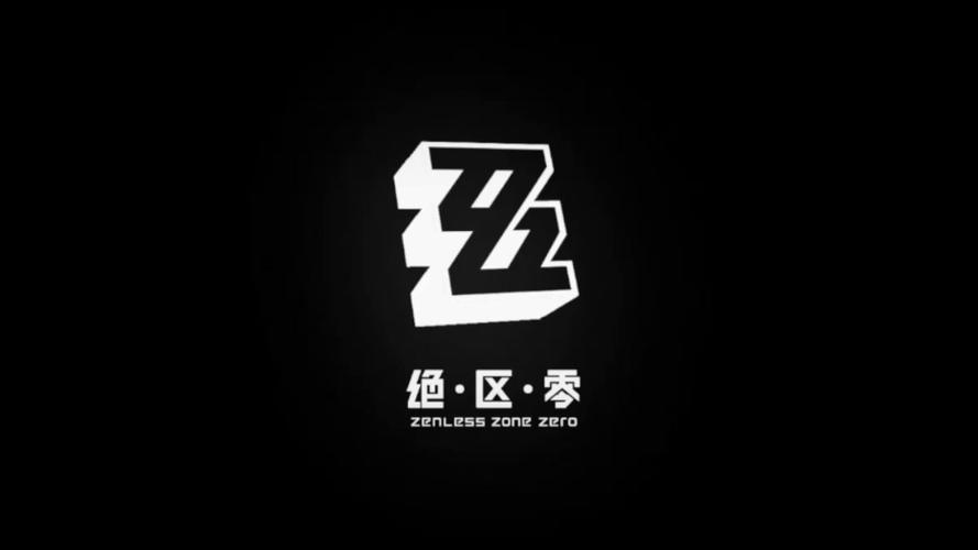 绝区零画质修改器赚钱版