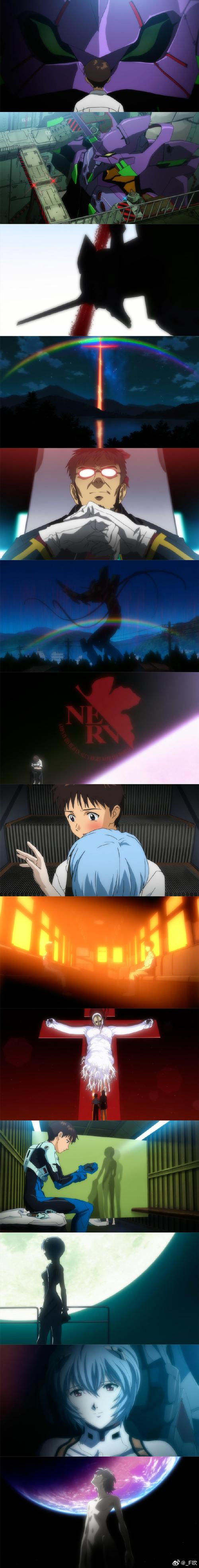 EVA2中文版黄化版