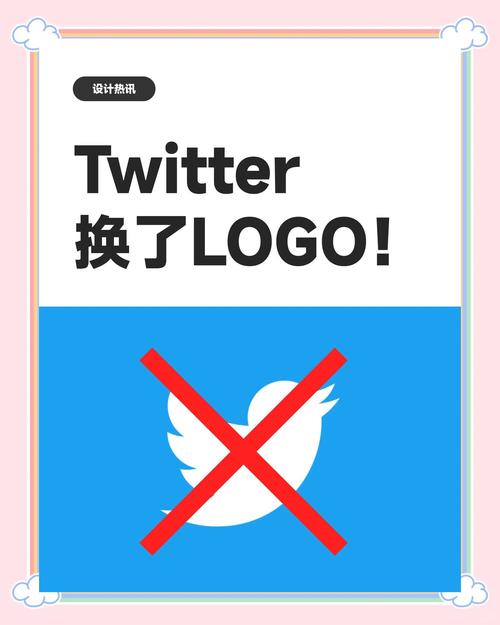 twitter推特免费安装蓝色旧版无广告